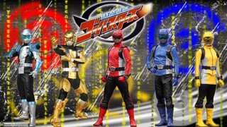 Tokumei Sentai Go-Busters  Opening 1