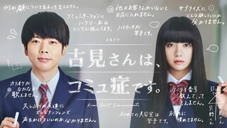 END Live Action Eps 8 ( sub indo ) Komi-san wa, Comyushou desu