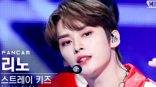 【李旻浩】进来感受大主舞的极致卡点！｜无人声DOMINO纯伴奏+直拍｜全程高燃
