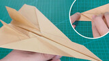 (งานฝีมือ) เครื่องบินรบจากกระดาษ รูปร่างโคตรเท่