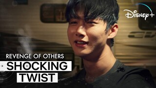 The Shocking Plot Twist in Jaebum’s Plan Explained | Revenge of Others Ep 10 [ENG SUB]