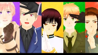 APH MMD