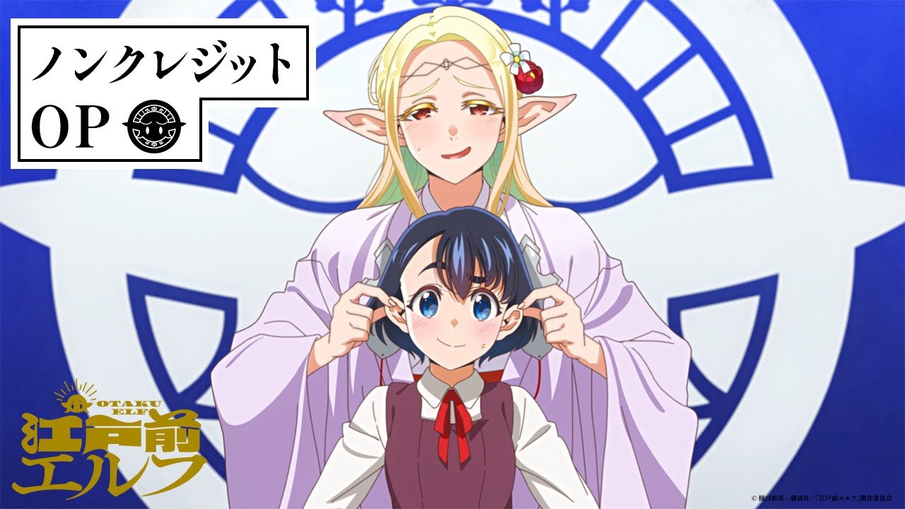 美品【アニメポスター】『同級生 夏の終わりに 非売品 駿河屋