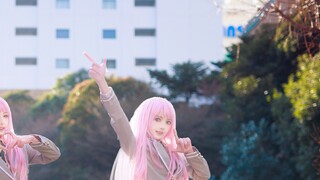 [Chihaya Aine cosplay] Mygo Holy Land Tour ~ Xin lỗi vì quá dễ thương