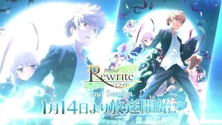 Rewrite S2 Eps 2