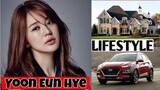 Yoon Eun Hye Lifestyle, Biography, Networth, Realage, Hobbies, Boyfriend, |RW Facts & Profile|