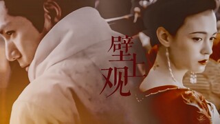 来世，莫生帝王家｜晴明X贵妃