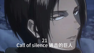 Bài hát tiếng Anh thứ 21 cần học - Call of Silence ( Attack On Titan OST ) Bài hát của Đại chiến Tit