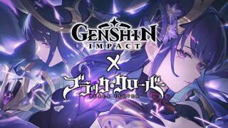 Genshin Impact Anime Opening -『Black Catcher』| Inazuma Arc