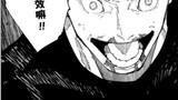 Jujutsu Kaisen: Sulit membayangkan ketika Tuan Gojo Satoru tertawa dan mengejek Su Nuo, otaknya berd