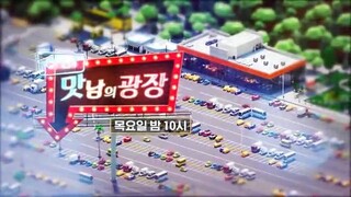 Delicious Rendezvous - Episode 7 (Eng Sub)