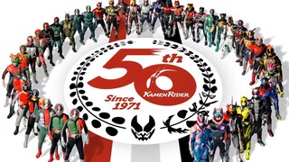 Tôi muốn trở thành anh hùng của bạn [Kỷ niệm 50 năm Kamen Rider/Thử nghiệm]