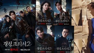 gyeongseong creature season 2 episode 2