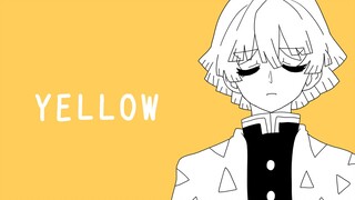 【Description\handwriting-Shanyi】YELLOW