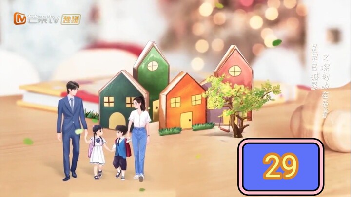 Please Be My Family (2023) Ep29 ENG SUB