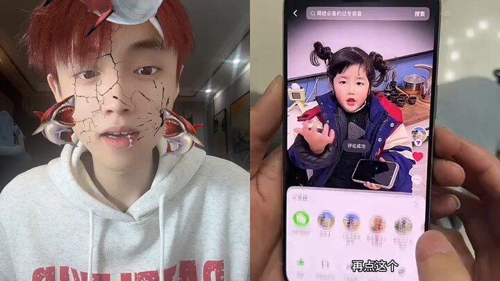 我看看你想拍什么？