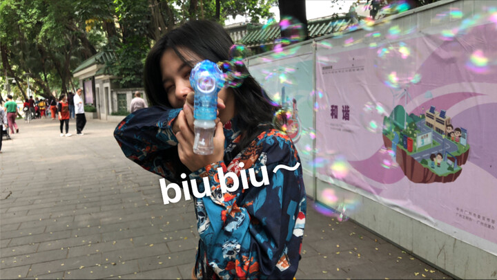 与我喜欢的女孩 一周年纪念混剪Vlog