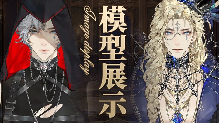 【Live2D模型展示】魔法与灾厄降临！