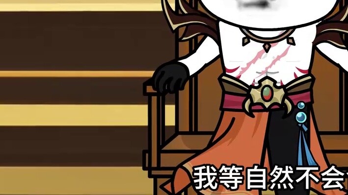 Episode 114: The Hundred Battles of Shenxiao End