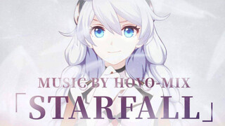 (Honkai Impact 3rd) เล่น Starfall ในไมน์คราฟต์โพสต์แรกทั้งอินเทอร์เน็ต