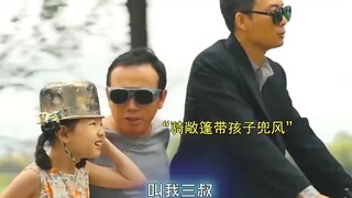 东北警察故事