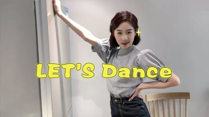 【Dance】Let's Dance! Funny Dance of Li Zixuan