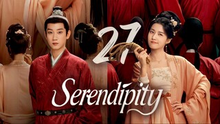 🇨🇳EP27 | ѕєяєη∂ιριту (2025) [EngSub]