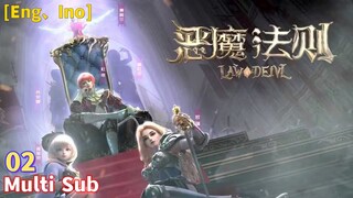 Multi Sub【恶魔法则】| Law Of Devil | EP 02