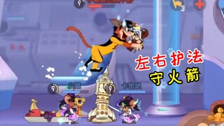 Game Tom và Jerry Mobile: Tôi có người bảo vệ và tên lửa ở bên trái và bên phải [Điểm nổi bật trong 