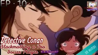 Detective Conan Episode 10 | in Hindi | Anime AZ