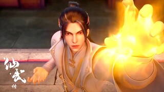 😻【Legend of Xianwu】EP18👉葉辰煉丹偶得秘籍！可塑之才！美女師父一眼定情！