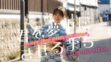 Kencan Bareng Akari Kito di Kampung Halaman Nagoya. [Indonesia Sub]