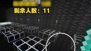 About 17 people not being able to jump over 15 panes of glass... (Minecraft)