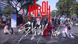 [KPOP IN PUBLIC CHALLENGE] STRAY KIDS - MIROH short version by OXYGEN