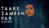 Taare Zameen Par - Amir Khan Movie - Every child is special - With English Subti