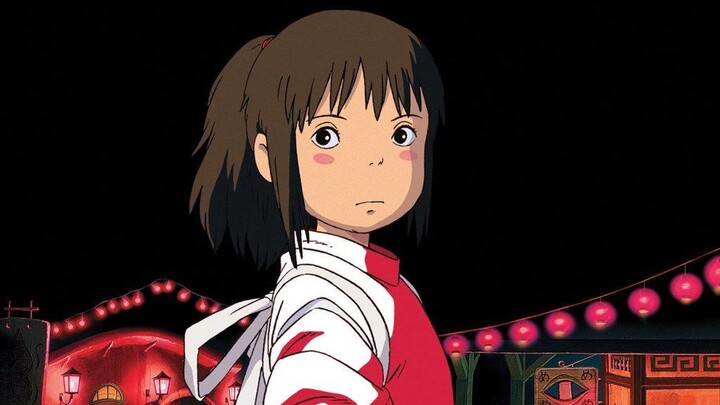 Spirited Away - Official Trailer