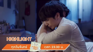 ไม่เป็นไรนะกูอยู่ตรงนี้แล้ว Highlight TharnTypeTheSeries 14 ตค 62 one31