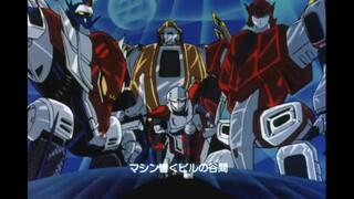 Ninja Robots English Dub Episode 30