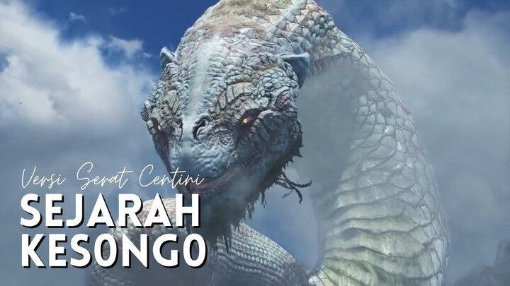 Asal usul Oro - Oro Kesongo Blora Jawa Tengah