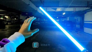 Apakah lightsaber ini seharga 1700RMB bagus atau tidak?!!!