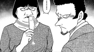 Conan Comics Chap 1073: Nữ thần gió Hagiwara Chisatsu xuất hiện và người Maorilan thất thủ!