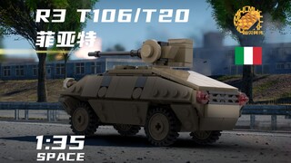 【乐高MOC】意面午餐盒-R3 T106/T20 FA