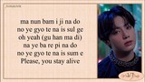 Jungkook (BTS 방탄소년단) – Stay Alive [Full Ver.] (Prod. SUGA 7 FATES CHAKHO OST) Easy Lyrics