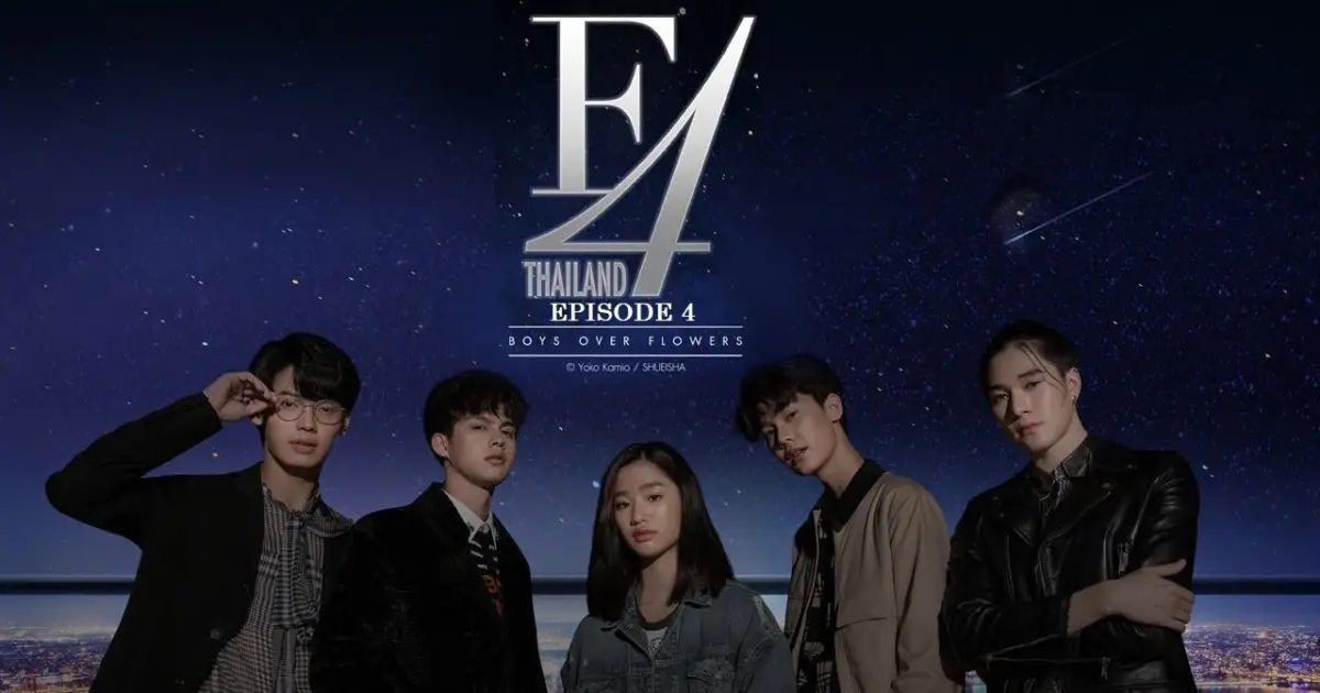 F4 Thailand Boys Over Flowers E4 English Subtitle Romance Thai