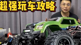 [Real Talk about Cars] Vấn đề thứ ba của Traxxas X-MAXX Big X từ người mới bắt đầu đến thành thạo