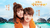 Put Your Head On My Shoulder EP15