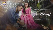 Mere HumSafar _ EP 11 _ Farhan Saeed _ Hania Amir _ Pakistani Drama(720P_HD)