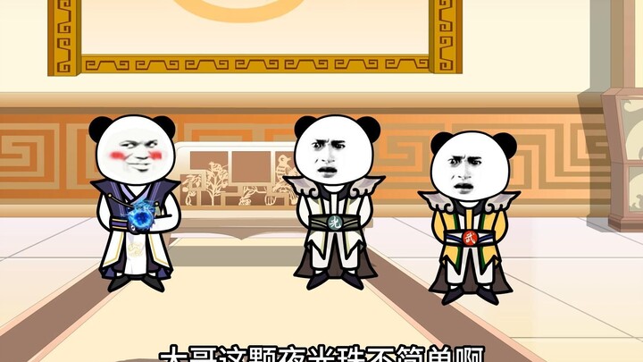 第64集：绿油油的帽子