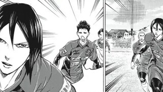 【กกเขียว】บทที่ 301