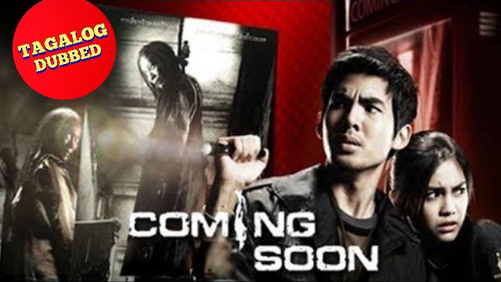 Soul's Code (2008) Thai movie poster